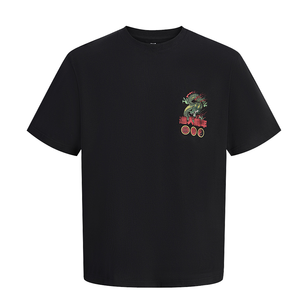 JACK & JONES DRAGON T-SHIRT